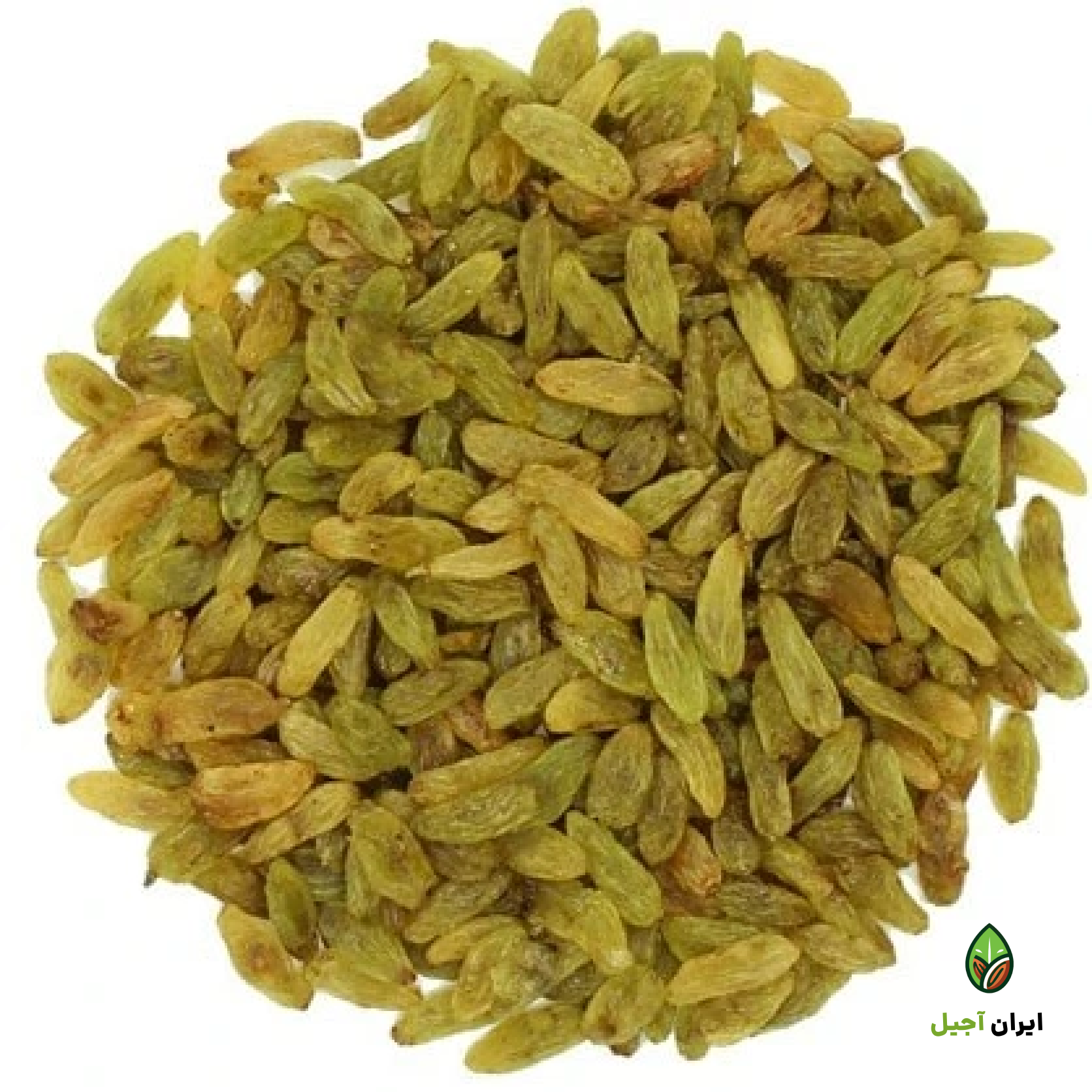 کشمش سبز پیکامی